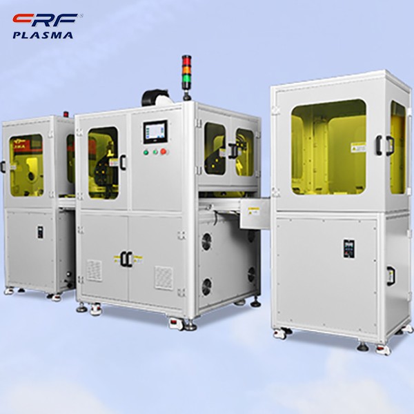 等離子清洗設備