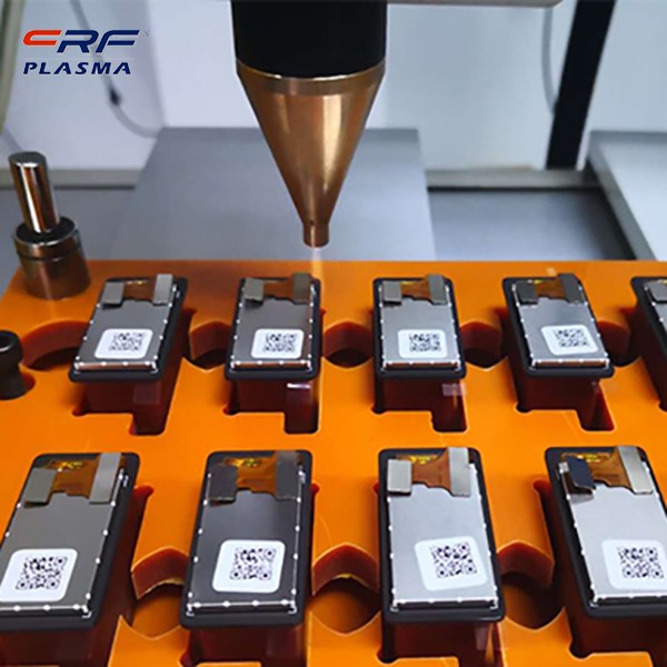 等離子清洗機(jī)