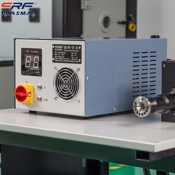 等離子清洗機