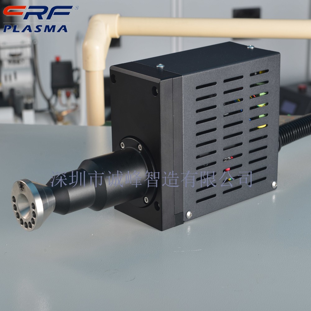 等離子清洗機(jī)